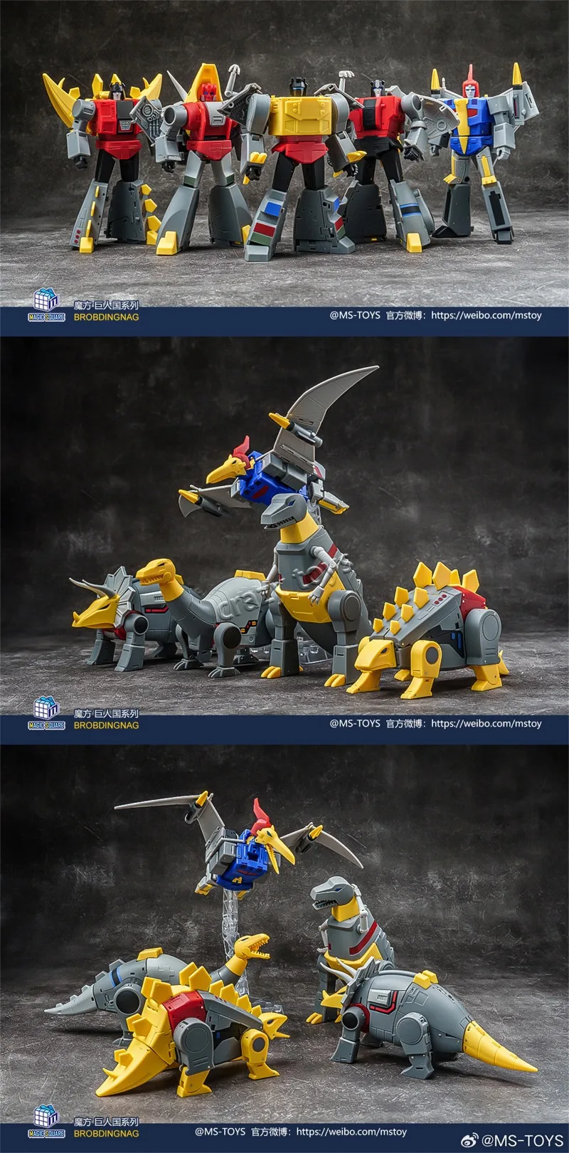 【In Stock】Magic Square MS-TOYS MS-B59 MSB59 Snarl Stegosaurus Transformation Action Figure Collectible Model Toy
【In Stock】Magic Square MS-TOYS MS-B59 MSB59 Snarl Stegosaurus Transformation Action Figure Collectible Model Toy