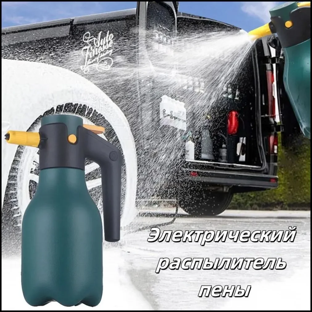 Electric Pressurized Foam Sprayer 2L Cordless Pump Sprayer with One Touch Lock Portable Foam Sprayer for Car Wash House
Electric Pressurized Foam Sprayer 2L Cordless Pump Sprayer with One Touch Lock Portable Foam Sprayer for Car Wash House