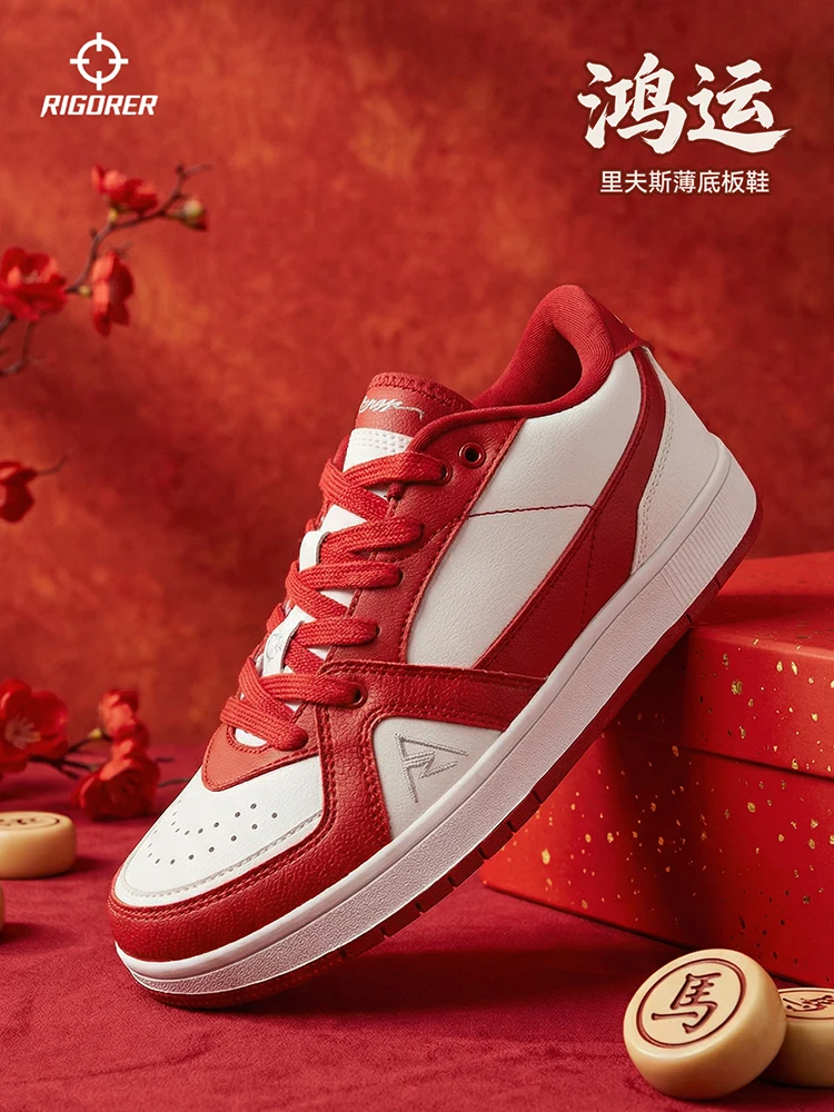 Мужские баскетбольные кроссовки RIGORER 2026: Новые ретро-кеды в китайском стиле, универсальные унисекс-кроссовки для скейтбординга (без коробки)
Мужские баскетбольные кроссовки RIGORER 2026: Новые ретро-кеды в китайском стиле, универсальные унисекс-кроссовки для скейтбординга (без коробки)