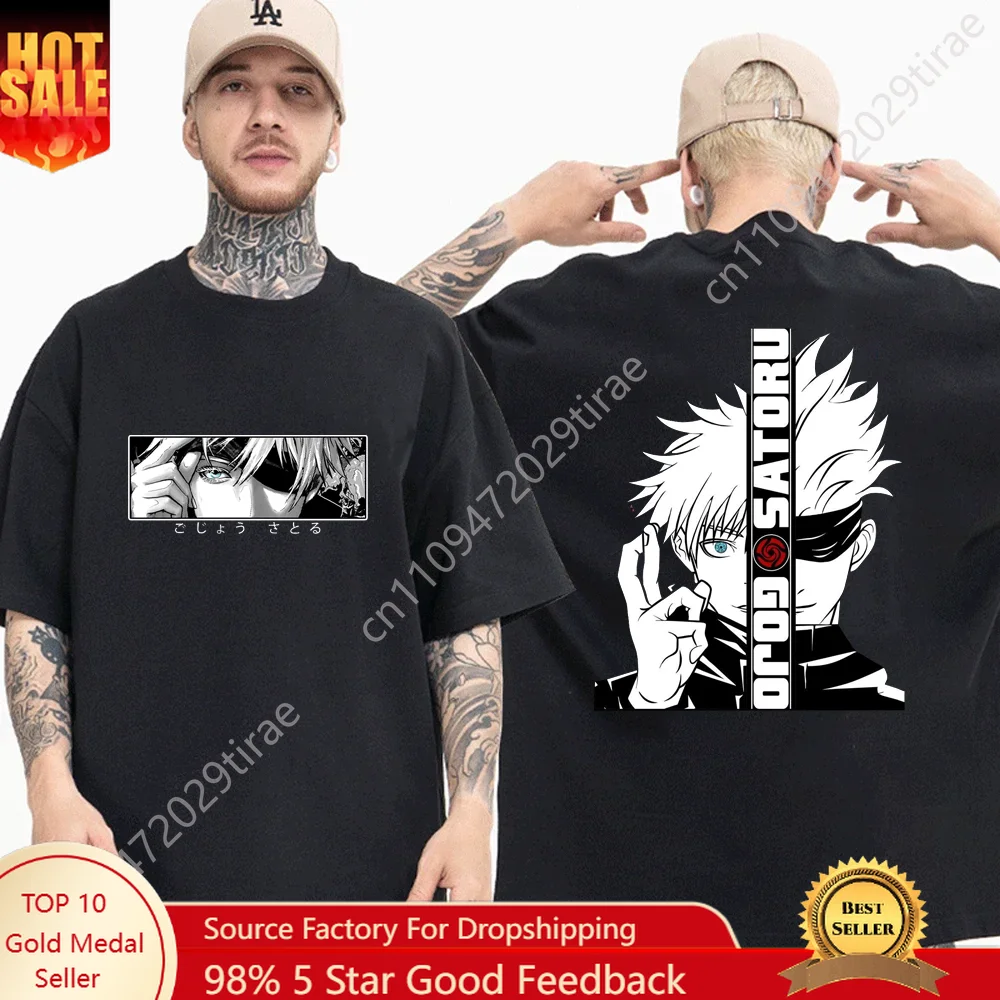 Satoru Gojo Cool Graphic Printed T-Shirt Teen Fashion Street Cool T-Shirt Anime Y2K Harajuku Summer Short Sleeve Shirt
Satoru Gojo Cool Graphic Printed T-Shirt Teen Fashion Street Cool T-Shirt Anime Y2K Harajuku Summer Short Sleeve Shirt