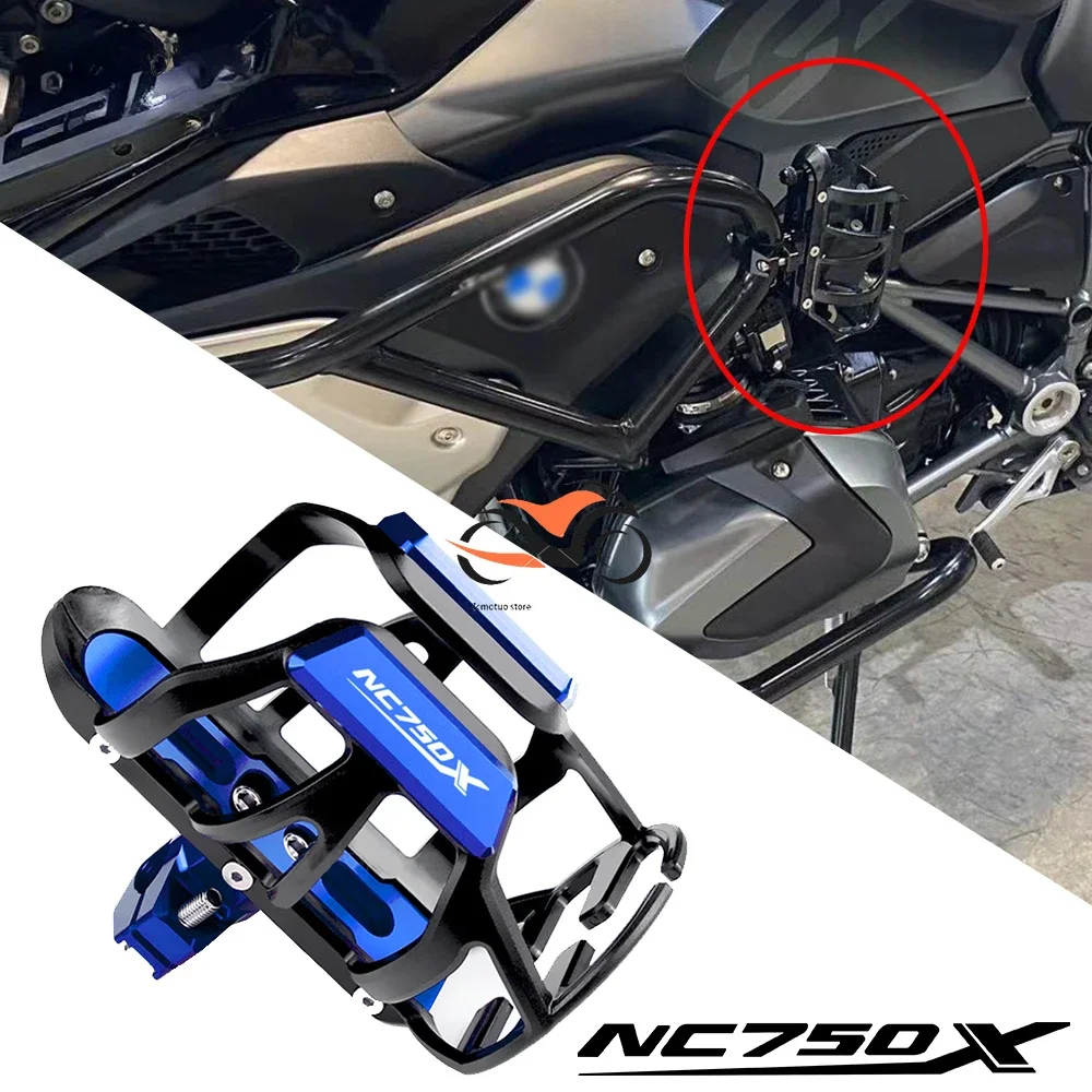 For HONDA NC750X NC 750X NC750 X 2013 - 2018 2019 2020 2021 2022 Motorcycle CNC Beverage Water Bottle Drink Cup Holder Mount
For HONDA NC750X NC 750X NC750 X 2013 - 2018 2019 2020 2021 2022 Motorcycle CNC Beverage Water Bottle Drink Cup Holder Mount