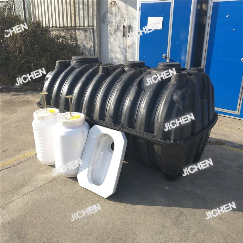 ZQ Rural Transformation Integrated Three-format Septic Tank Sedimentation Tank Thickened PE
