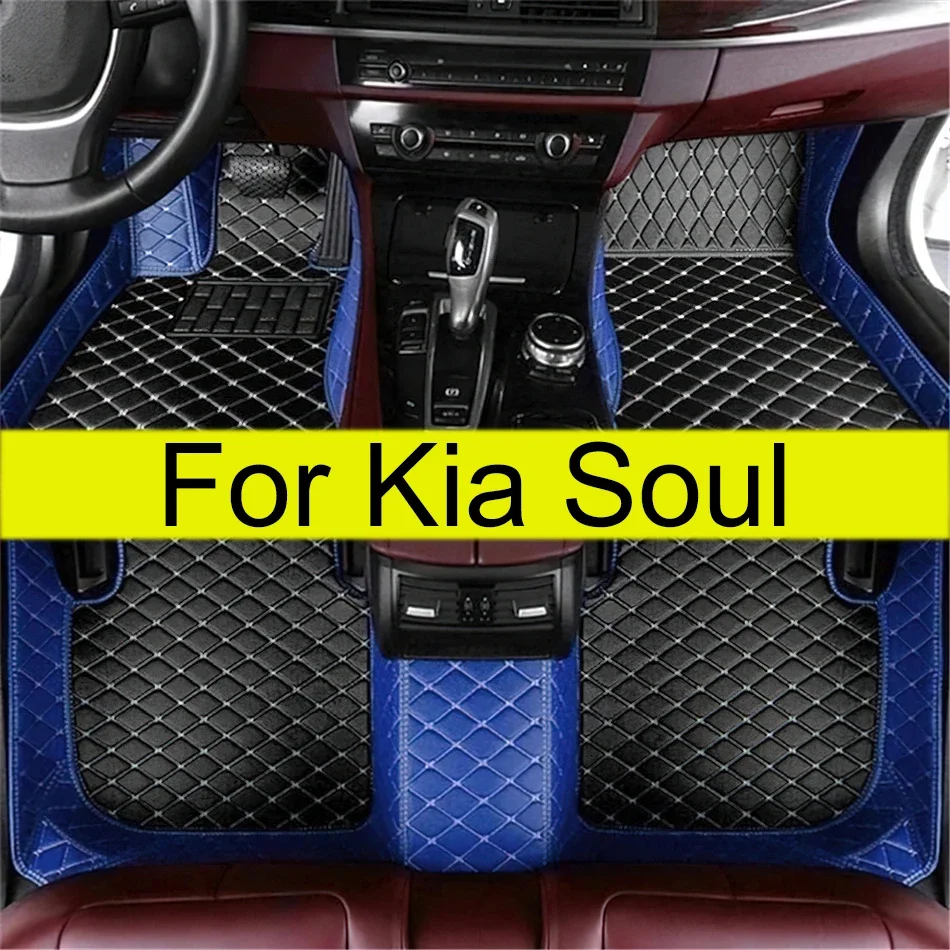 Автомобильные коврики для Kia Soul 2010 2011 2012 2013 2014 2015 2016 2017, пользовательские автомобильные подушечки для ног, ковер, аксессуары для интерьера
Автомобильные коврики для Kia Soul 2010 2011 2012 2013 2014 2015 2016 2017, пользовательские автомобильные подушечки для ног, ковер, аксессуары для интерьера