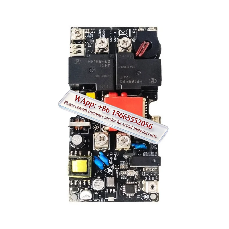 Orford charging pile motherboard 40A American standard Tes la automotive AC PCBA circuit control board mode two
Orford charging pile motherboard 40A American standard Tes la automotive AC PCBA circuit control board mode two