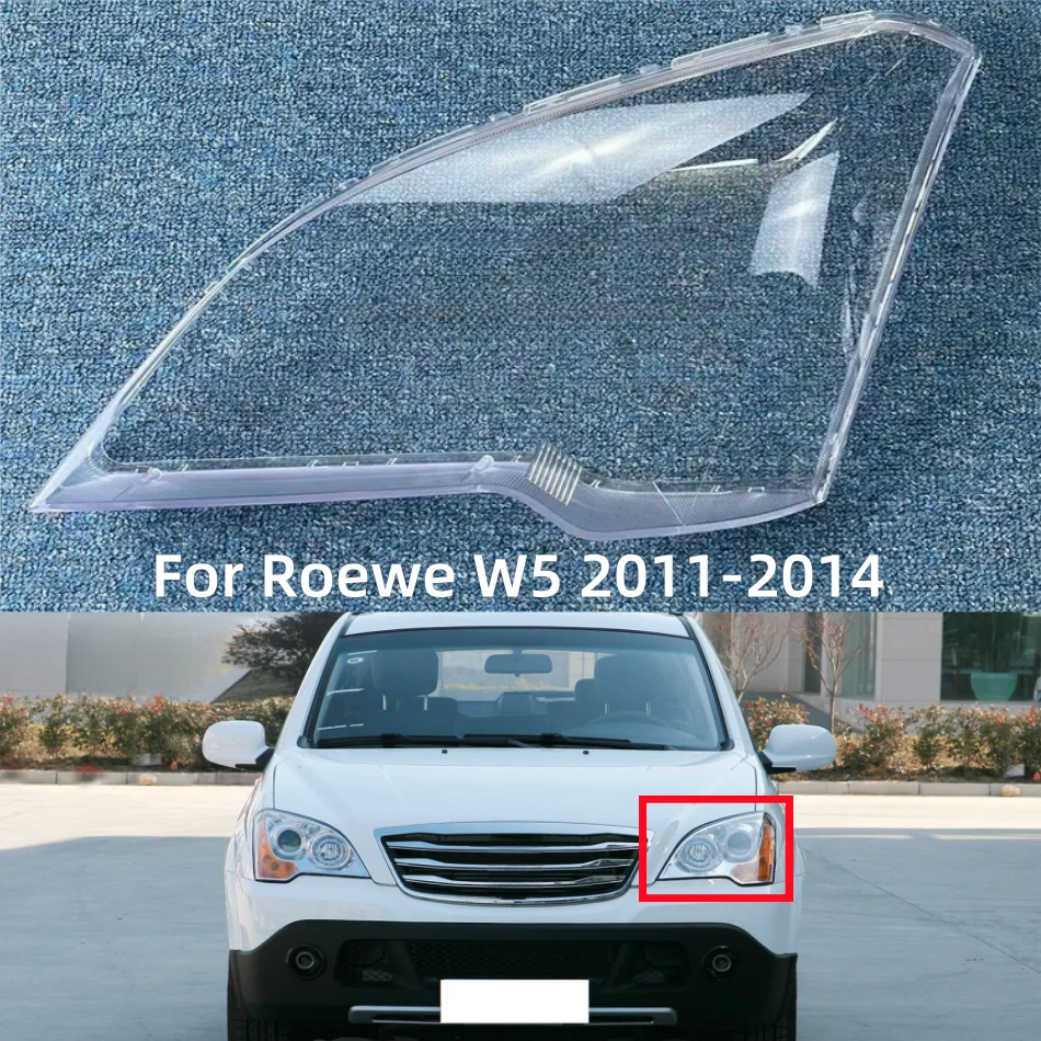 For Roewe W5 2011 2012 2013 2014 Auto Accessories Front Lamp Lens Using Transparent PC Plastic Raw Material Production
For Roewe W5 2011 2012 2013 2014 Auto Accessories Front Lamp Lens Using Transparent PC Plastic Raw Material Production