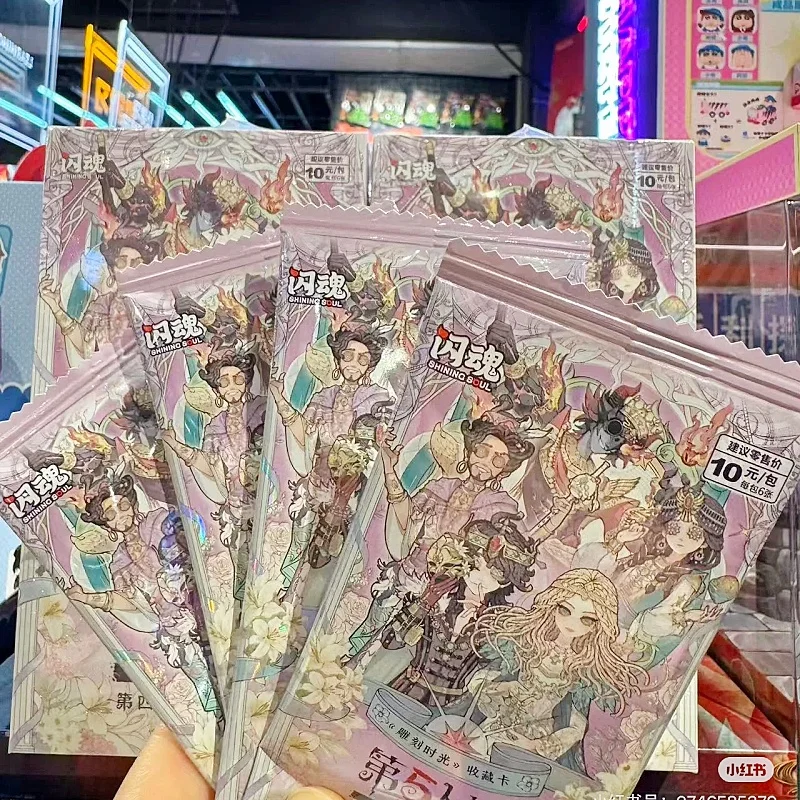 Genuine Identity V Card 4th Edition Carve The Moments Essence Version Collection Card Anime Birthday Holiday Toys Gifts
Genuine Identity V Card 4th Edition Carve The Moments Essence Version Collection Card Anime Birthday Holiday Toys Gifts