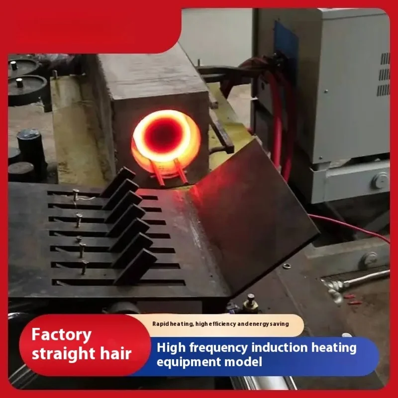 Induction Brazing Machine electric induction melting furnace Electric Saw Blade Induction Heating
Induction Brazing Machine electric induction melting furnace Electric Saw Blade Induction Heating