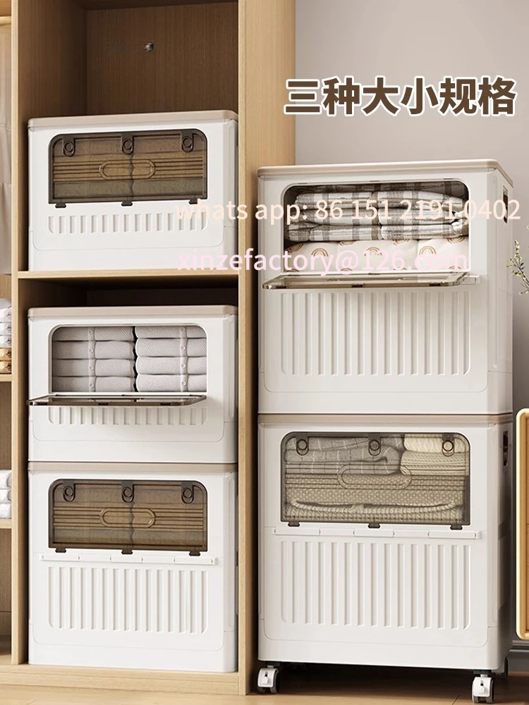 Customizable Clothes Storage Box Organizing Box Large Capacity Household Flip Folding Box Seasonal Clothes Quilt Storage Cabinet
Customizable Clothes Storage Box Organizing Box Large Capacity Household Flip Folding Box Seasonal Clothes Quilt Storage Cabinet