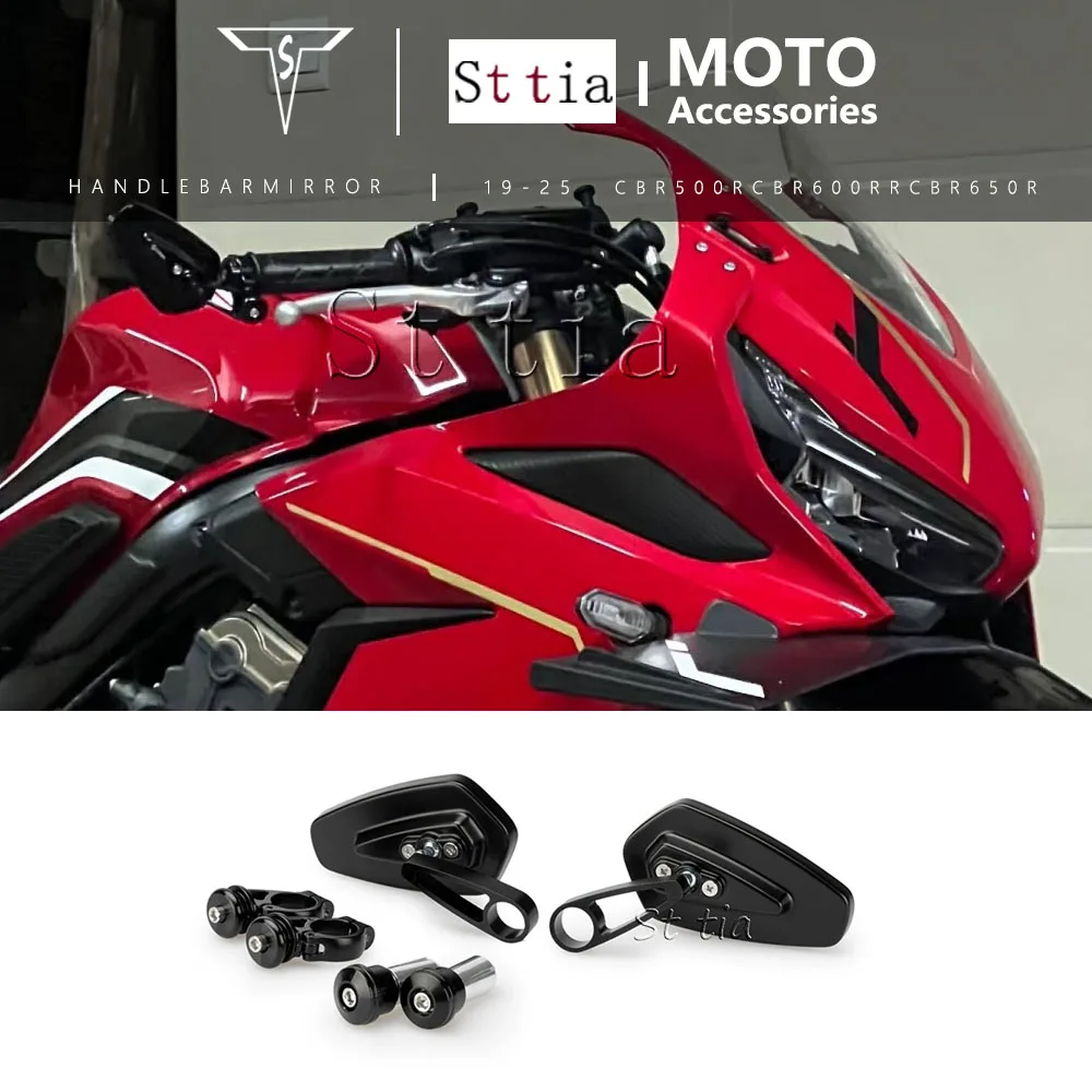 Зеркала заднего вида для мотоциклов Honda CBR500R, CBR600RR, CBR650R E-Clutch 2019-2025, антибликовые, на руль
Зеркала заднего вида для мотоциклов Honda CBR500R, CBR600RR, CBR650R E-Clutch 2019-2025, антибликовые, на руль