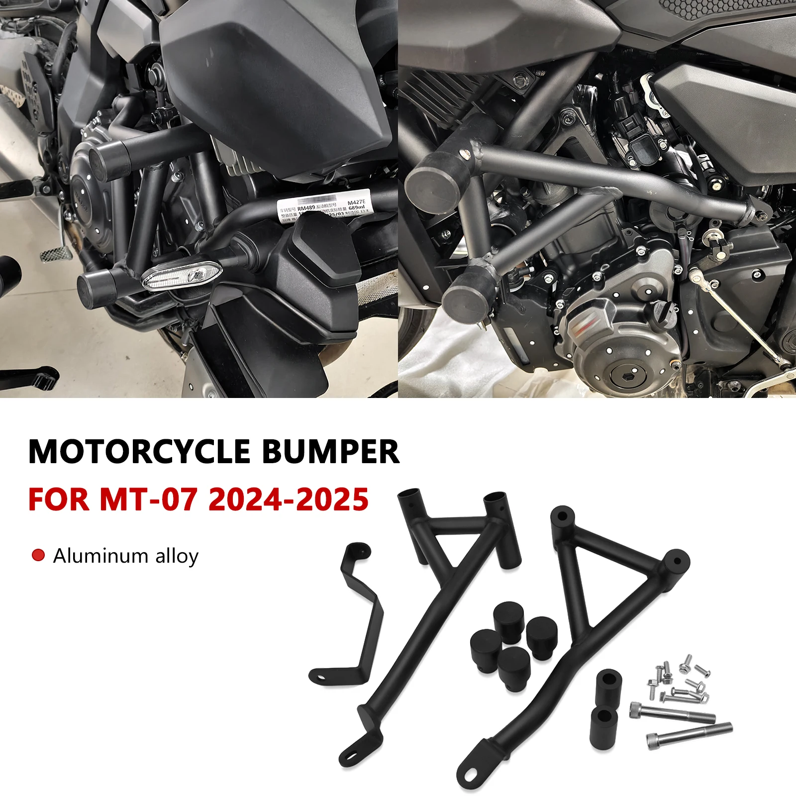 Новый мотоциклетный шоссейный бампер, рама, защита двигателя, защитные дуги, аксессуары для защиты от падения для MT-07 MT07 2024 2025 
Новый мотоциклетный шоссейный бампер, рама, защита двигателя, защитные дуги, аксессуары для защиты от падения для MT-07 MT07 2024 2025