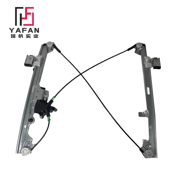 Car Window Regulator Suitable For CADILLAC ESCALADE 2002-2008 741645 741-645 15765392 15077854 15095844 Power Window Regulator
Car Window Regulator Suitable For CADILLAC ESCALADE 2002-2008 741645 741-645 15765392 15077854 15095844 Power Window Regulator