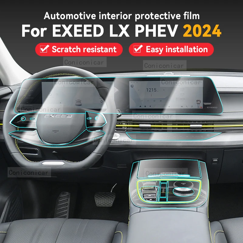 Для EXEED LX 2024 PHEV автомобильная панель пленка приборная панель защитная наклейка внутренняя пленка против царапин аксессуары
Для EXEED LX 2024 PHEV автомобильная панель пленка приборная панель защитная наклейка внутренняя пленка против царапин аксессуары