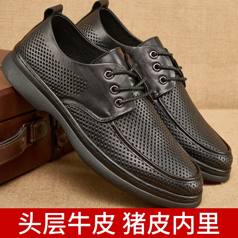 Pigskin Lined Lace Up Men's Shoes Mesh Breathable Men's Top Layer Leather Shoes Rubber Soft Soled Casual Shoes Zapatos De Hombre
Pigskin Lined Lace Up Men's Shoes Mesh Breathable Men's Top Layer Leather Shoes Rubber Soft Soled Casual Shoes Zapatos De Hombre