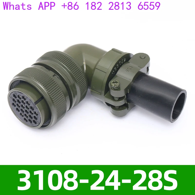 5015 American standard waterproof aviation plug socket 24 core MS3108A24-28S MS3102A24 28P
5015 American standard waterproof aviation plug socket 24 core MS3108A24-28S MS3102A24 28P