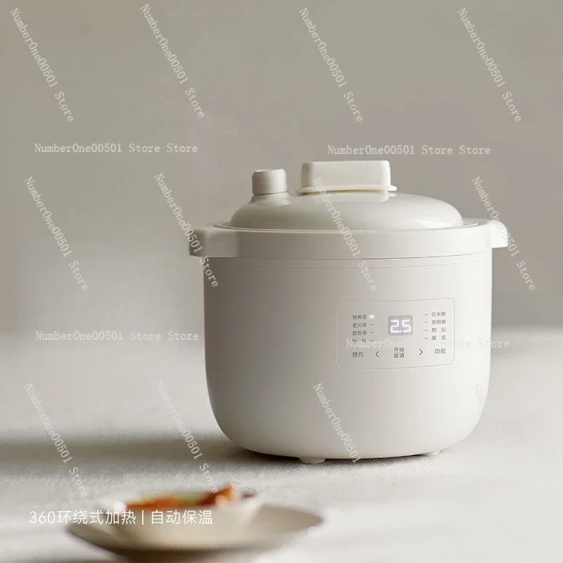 Micro Pressure Electric Stew Pot 2.5L Automatic Slow Cooker for Soup Porridge Automatic Keep Warm Kitchen Pot
Micro Pressure Electric Stew Pot 2.5L Automatic Slow Cooker for Soup Porridge Automatic Keep Warm Kitchen Pot