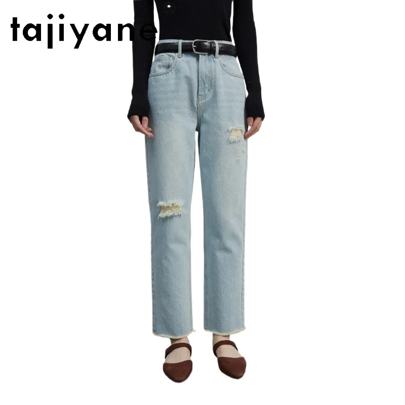 TAJIYANE 100% Cotton Pants for Women Fashion Spring Straight Trousers Frayed Hem Slimming Jeans Woman 2026 Ladies Clothes штаны
TAJIYANE 100% Cotton Pants for Women Fashion Spring Straight Trousers Frayed Hem Slimming Jeans Woman 2026 Ladies Clothes штаны
