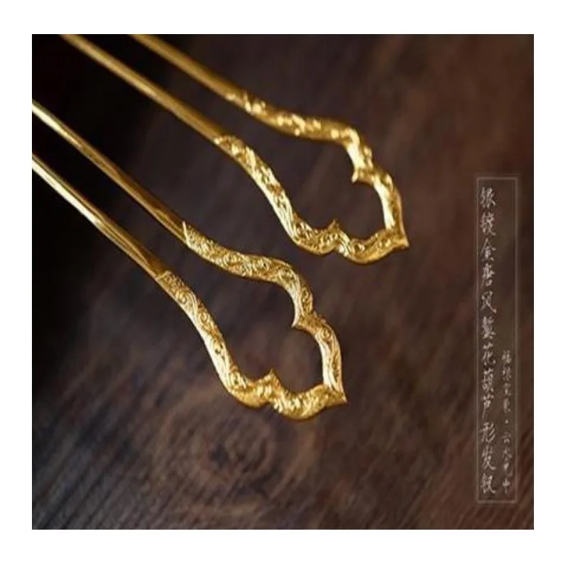 Fulu Treasure Elephant Gilded Tang Feng Double-sided Chiseled Flower Gourd Shaped Hairpin Hairpin Gift Style for Girlfriend
Fulu Treasure Elephant Gilded Tang Feng Double-sided Chiseled Flower Gourd Shaped Hairpin Hairpin Gift Style for Girlfriend