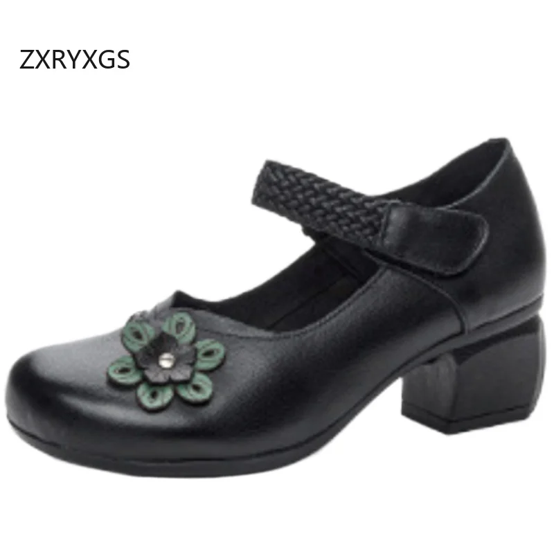 ZXRYXGS 2026 New High-end Top Genuine Leather Flowers Elegant Fashion Shoes Mid Heel Pumps Women Wedding Banquet Shoes Tide
ZXRYXGS 2026 New High-end Top Genuine Leather Flowers Elegant Fashion Shoes Mid Heel Pumps Women Wedding Banquet Shoes Tide