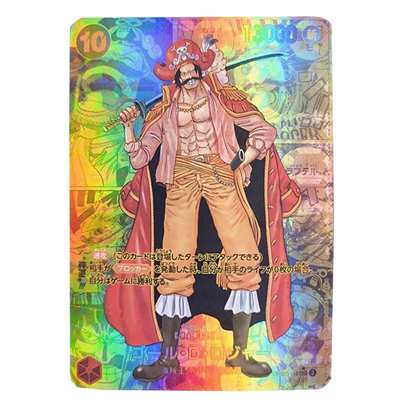 One Piece OP09 Gol D Roger DIY self-made Color Flash Card Anime Game Collection Card Gift Toy 63*88mm
One Piece OP09 Gol D Roger DIY self-made Color Flash Card Anime Game Collection Card Gift Toy 63*88mm