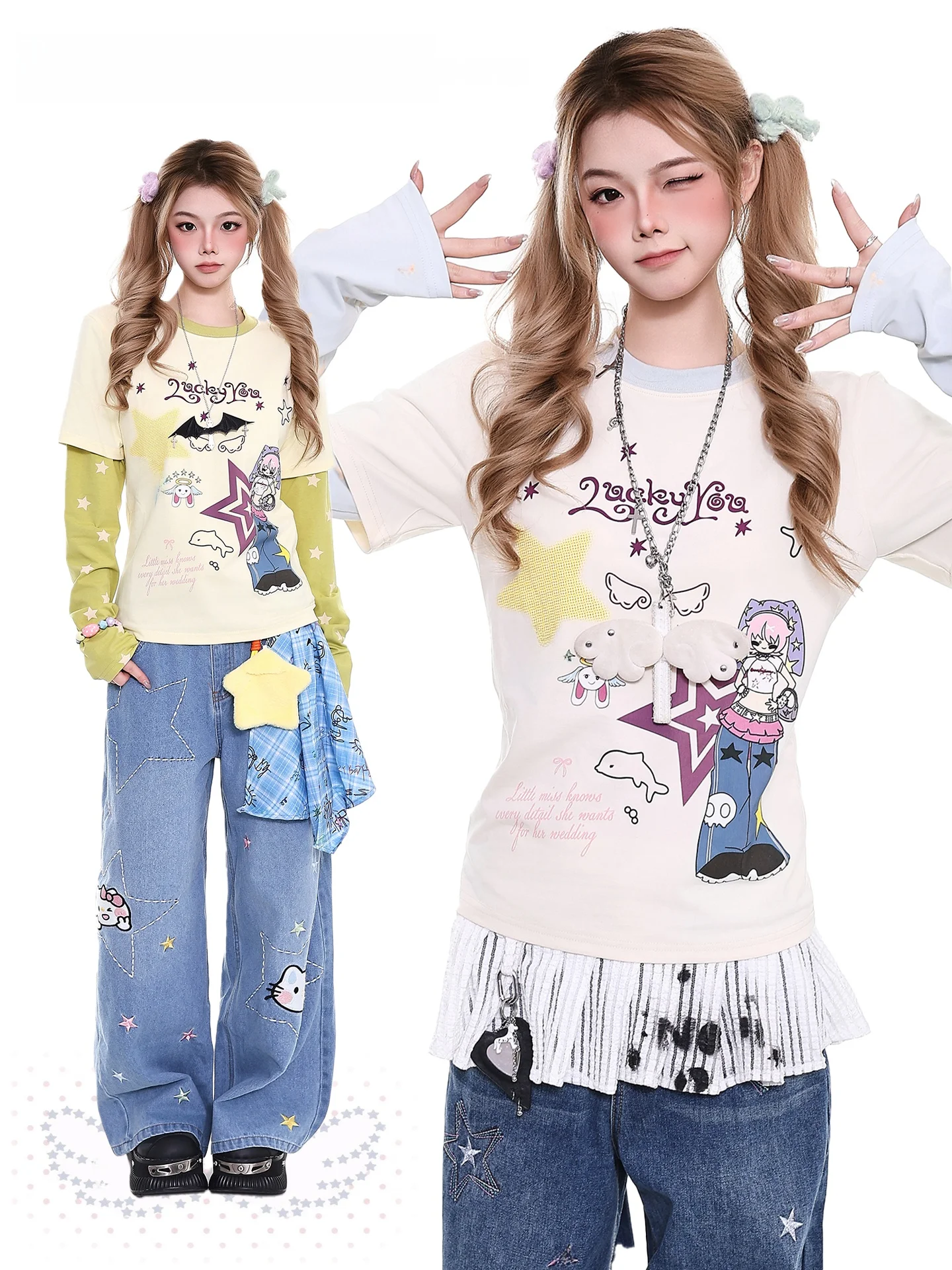 Orange Jelly Cartoon Character Long Sleeve T-Shirt Women's Loose Splice Y2K Top Spring Slimming Casual Streetwear
Orange Jelly Cartoon Character Long Sleeve T-Shirt Women's Loose Splice Y2K Top Spring Slimming Casual Streetwear