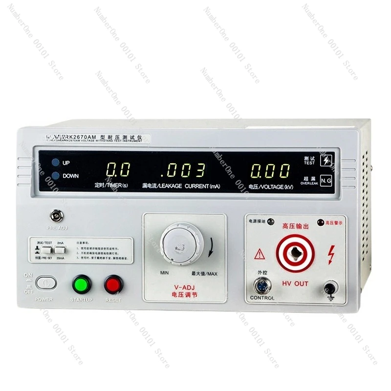 RK2670AM тестер выдерживаемого напряжения 50 кВ сверхвысокое напряжение, цифровой дисплей, тест на диэлектрическую прочность переменного и постоянного тока
RK2670AM тестер выдерживаемого напряжения 50 кВ сверхвысокое напряжение, цифровой дисплей, тест на диэлектрическую прочность переменного и постоянного тока
