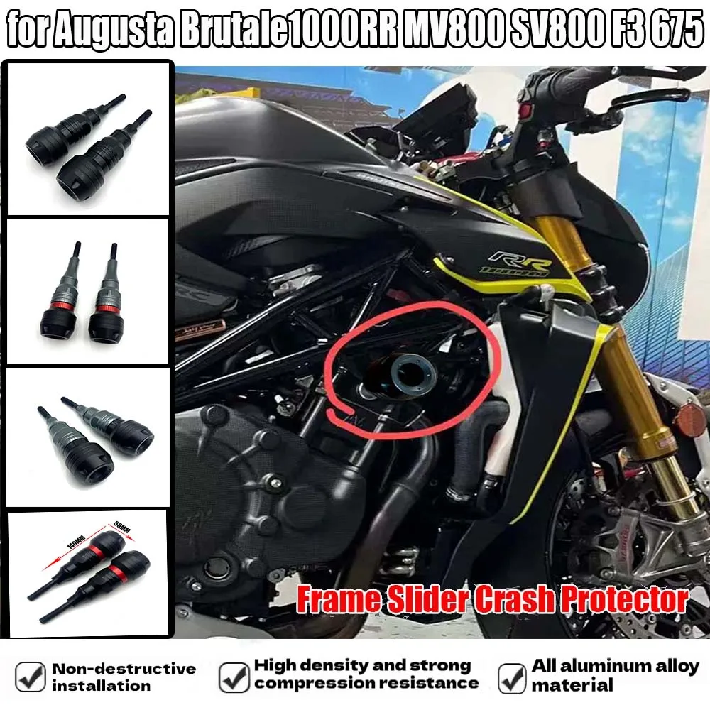 Для Augusta Brutale1000RR MV800 SV800 F3 675, новый модифицированный корпус мотоцикла, защита от падения, резиновая защита двигателя
Для Augusta Brutale1000RR MV800 SV800 F3 675, новый модифицированный корпус мотоцикла, защита от падения, резиновая защита двигателя