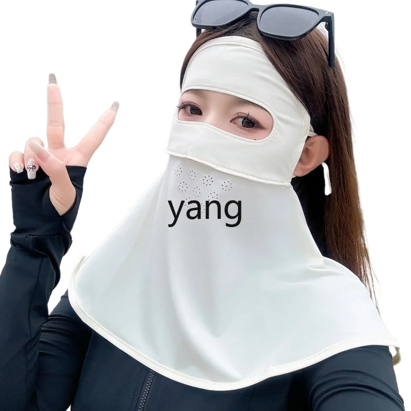 LMM full face sunscreen mask women's UV protection summer cycling face kini neck ice silk
LMM full face sunscreen mask women's UV protection summer cycling face kini neck ice silk