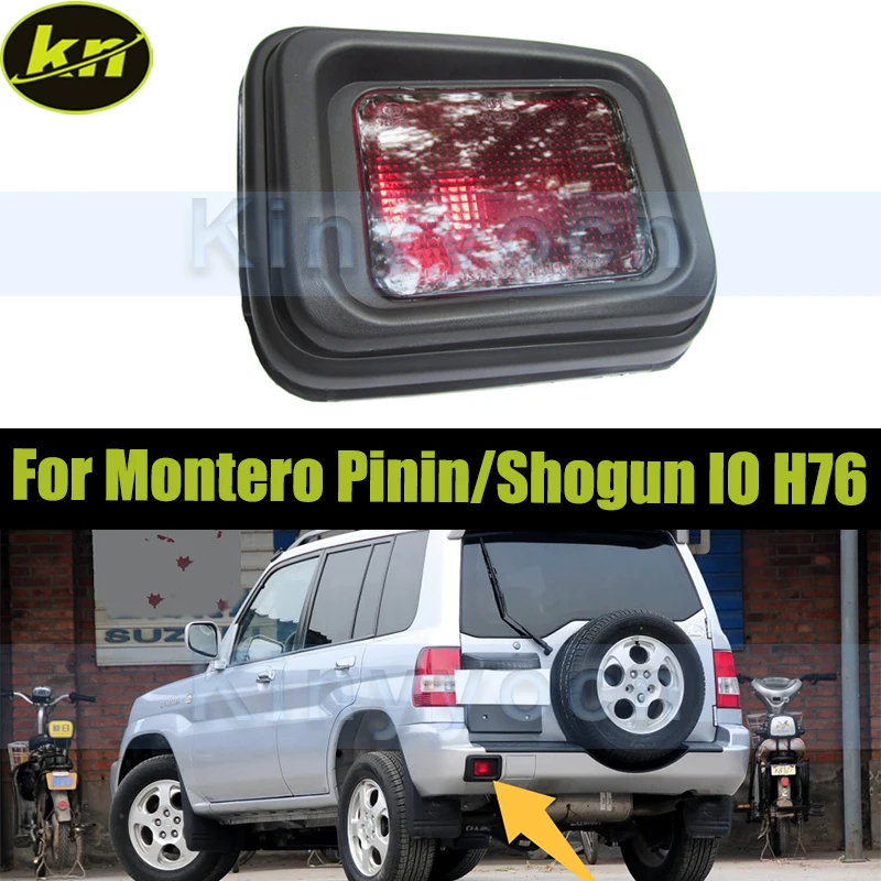 Задний бампер, противотуманная фара для Mitsubishi Pajero Mini для Montero Pinin/Shogun IO H76 H77, бампер, стоп-сигнал, отражатель
Задний бампер, противотуманная фара для Mitsubishi Pajero Mini для Montero Pinin/Shogun IO H76 H77, бампер, стоп-сигнал, отражатель
