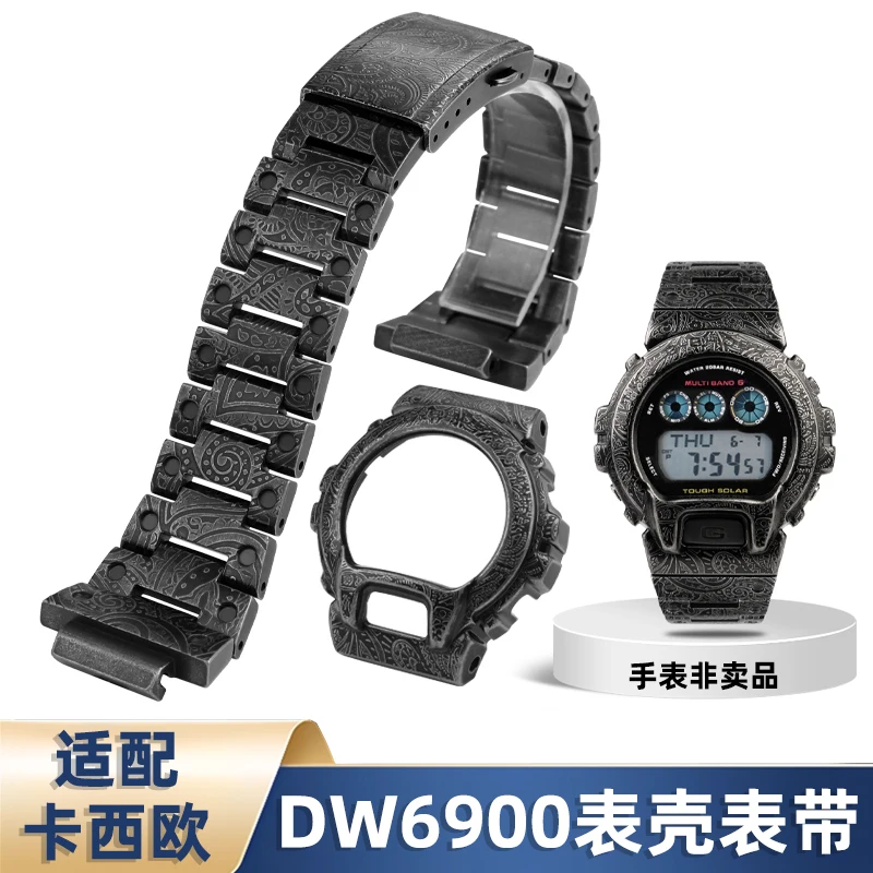Stainless Steel Retro Carved Bezel Watchband Modified Metal Case Strap For Casio DW-6600 DW-6900 DW-6903 Men Watch Accessories
Stainless Steel Retro Carved Bezel Watchband Modified Metal Case Strap For Casio DW-6600 DW-6900 DW-6903 Men Watch Accessories