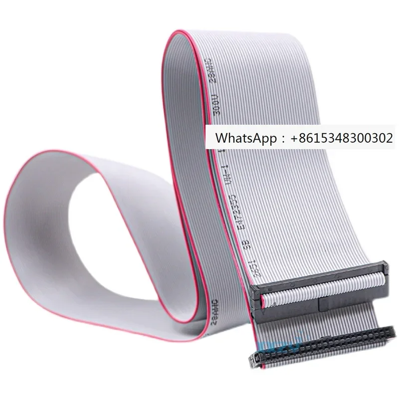 Spray head data cable Caishen Aowei Dongchuan UV machine spray painting machine 44p flat cable 1024i 60P adapter cable
Spray head data cable Caishen Aowei Dongchuan UV machine spray painting machine 44p flat cable 1024i 60P adapter cable