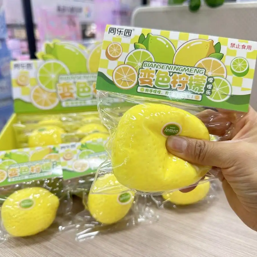 1pc 2026 New Realistic Lemon Squishy Toy, Stress Relief Squeeze Toy, Interactive Gadget For Teens, Boys & Girls, Perfect Gift For Friends, Birthday, Party
1pc 2026 New Realistic Lemon Squishy Toy, Stress Relief Squeeze Toy, Interactive Gadget For Teens, Boys & Girls, Perfect Gift For Friends, Birthday, Party