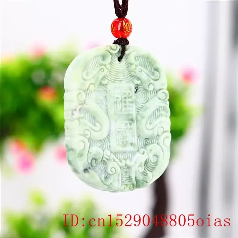 Jade Dragon Phoenix Pendant Necklace Gifts Fashion for Natural Double-sided Carved Chinese Jewelry Charm Green Women Amulet Men
Jade Dragon Phoenix Pendant Necklace Gifts Fashion for Natural Double-sided Carved Chinese Jewelry Charm Green Women Amulet Men