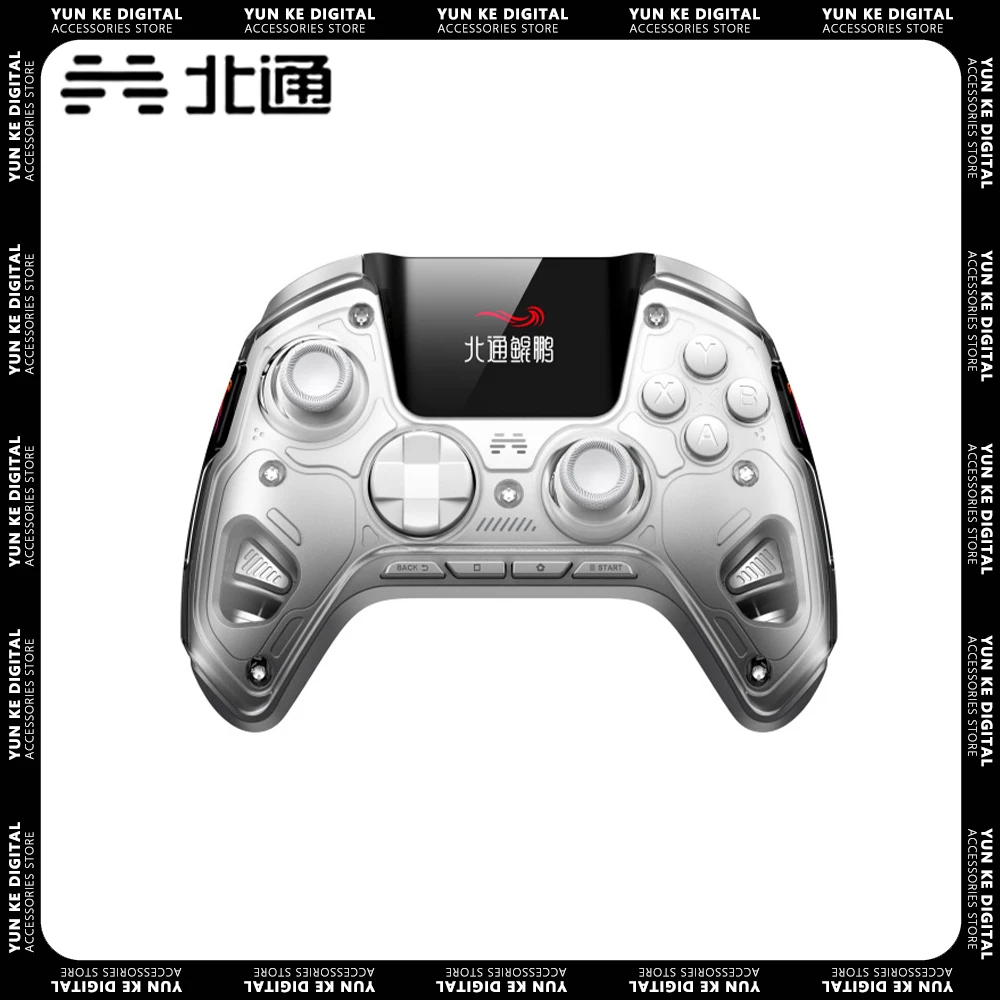 BEITONG Kunpeng 50 Smart Gaming Controller Electronic Sports Game Bluetooth Wireless Controller Gaming Accessories Gift
BEITONG Kunpeng 50 Smart Gaming Controller Electronic Sports Game Bluetooth Wireless Controller Gaming Accessories Gift