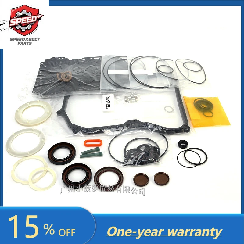 Совершенно новый ремонтный комплект 09G, главный ремонтный комплект трансмиссии 09G TF60-SN для Vw с прецизионными инструментами, автомобильные аксессуары
Совершенно новый ремонтный комплект 09G, главный ремонтный комплект трансмиссии 09G TF60-SN для Vw с прецизионными инструментами, автомобильные аксессуары