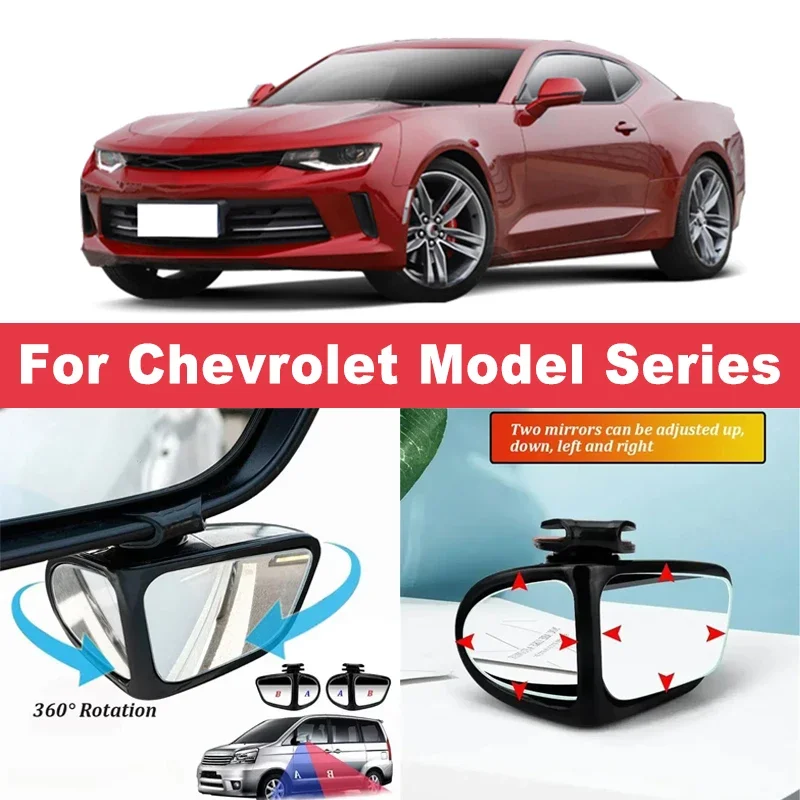 2Pcs 360° Adjustable Blind Spot Mirrors Convex Wide Angle Rearview For Chevrolet Malibu Cruze Camaro Equinox Blazer Tahoe
2Pcs 360° Adjustable Blind Spot Mirrors Convex Wide Angle Rearview For Chevrolet Malibu Cruze Camaro Equinox Blazer Tahoe