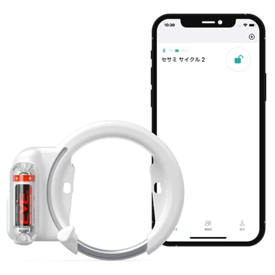 Sesame Bike 2, Smart Bluetooth Bike Lock, Keyless App Control, Anti-Theft Security Lock for Bicycle, E-Bike, Scooter, Works wit