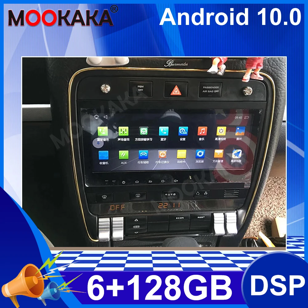 Автомагнитола на Android 11 для Porsche Cayenne 2002-2010, автомобильный мультимедийный стереомагнитофон с Bluetooth и GPS-навигацией, магнитола
Автомагнитола на Android 11 для Porsche Cayenne 2002-2010, автомобильный мультимедийный стереомагнитофон с Bluetooth и GPS-навигацией, магнитола