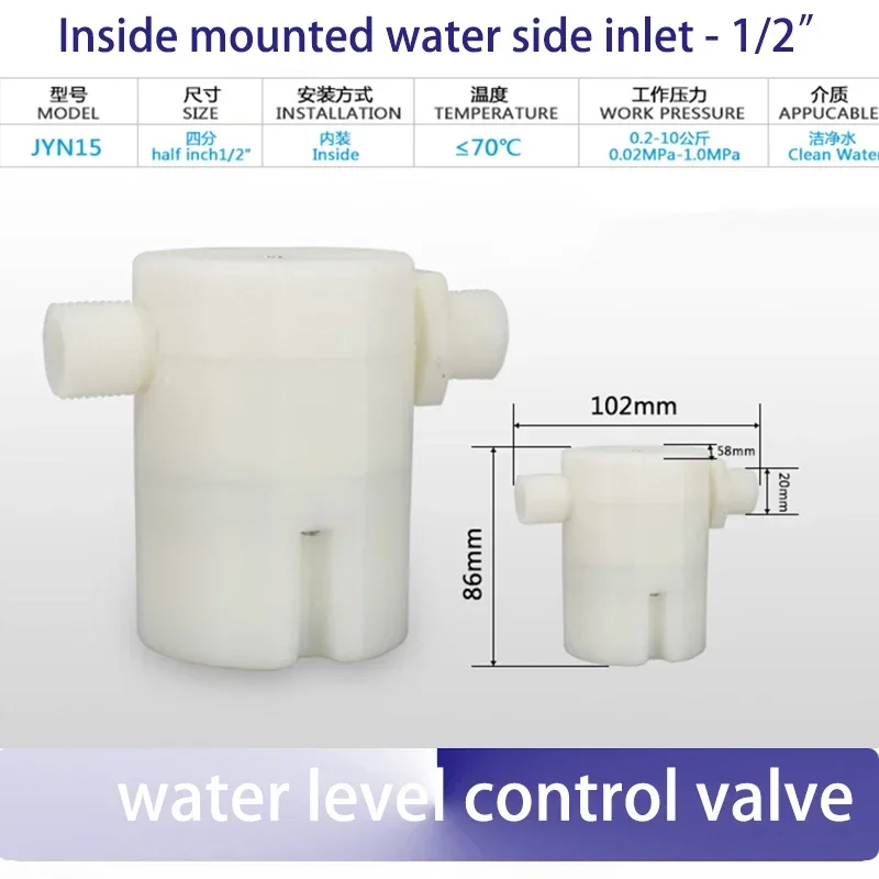 1/2" side inlet Built-in/Inside Automatic Float Valve Water Level Control Valve For Solar Water Tank Tower Pool
1/2" side inlet Built-in/Inside Automatic Float Valve Water Level Control Valve For Solar Water Tank Tower Pool