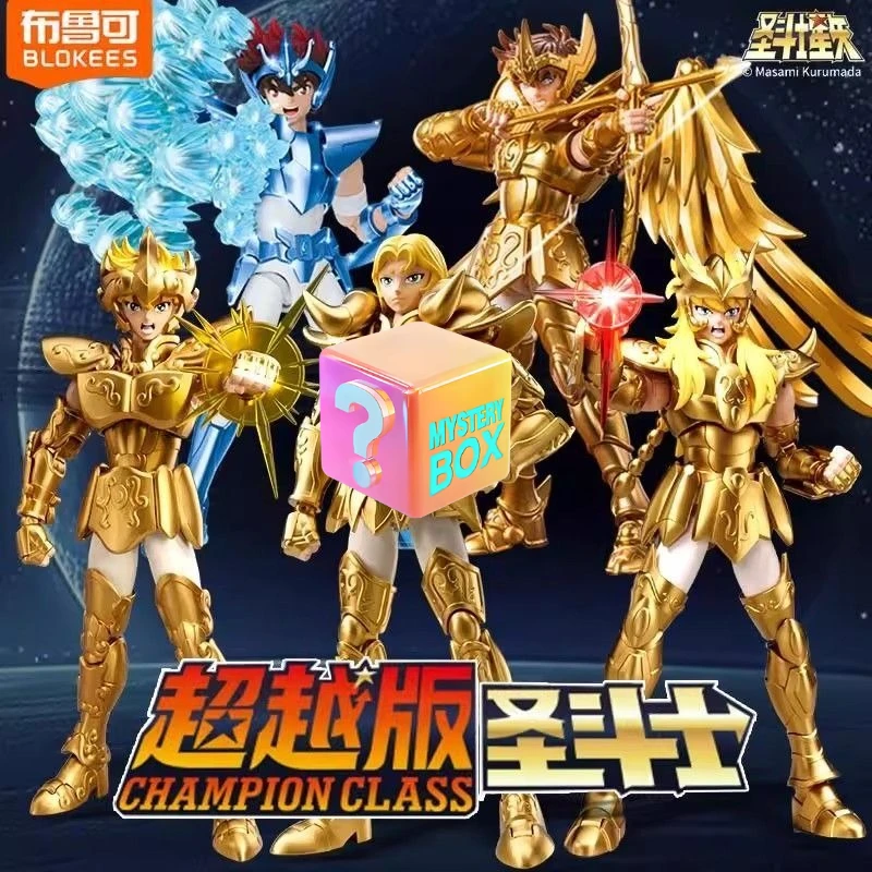 Слепая коробка Saint Seiya Gold Saints! Коллекция ткани Zodiac, классический набор воинов Афины
Слепая коробка Saint Seiya Gold Saints! Коллекция ткани Zodiac, классический набор воинов Афины