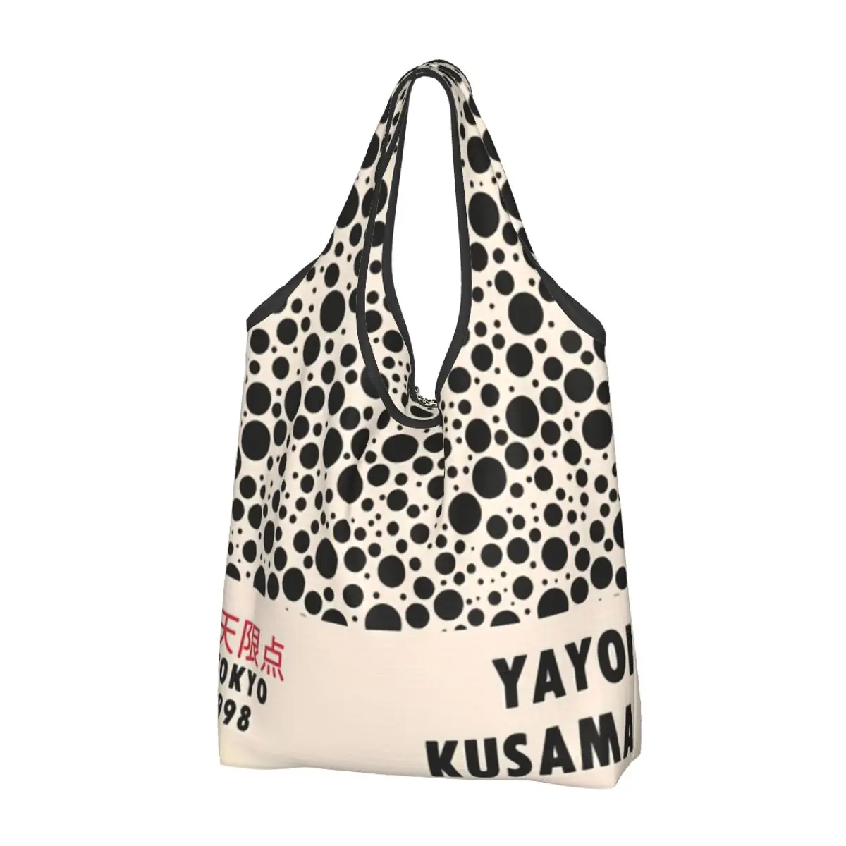 Индивидуальная сумка для покупок Yayoi Kusama для японской выставки, Женская портативная вместительная сумка для покупок
Индивидуальная сумка для покупок Yayoi Kusama для японской выставки, Женская портативная вместительная сумка для покупок