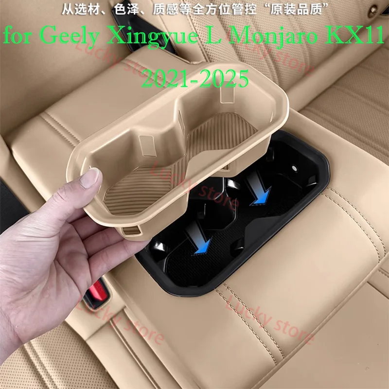 Car Rear Row Armrest Cup Holder for Geely Xingyue L Monjaro KX11 2021-2025 Silicone Anti-slip Storage Box Interior Accessories
Car Rear Row Armrest Cup Holder for Geely Xingyue L Monjaro KX11 2021-2025 Silicone Anti-slip Storage Box Interior Accessories