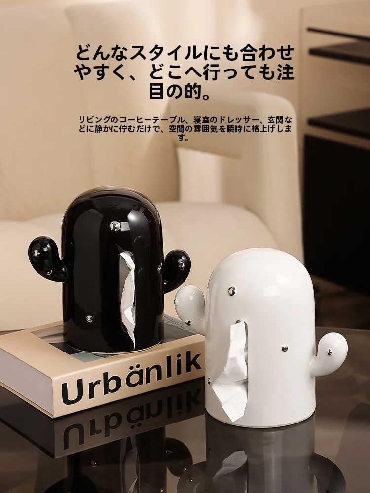 Ceramic Tissue Box for Living Room Creative Drawer Style Dinner Napkin Holder Home Desktop Decoration
Ceramic Tissue Box for Living Room Creative Drawer Style Dinner Napkin Holder Home Desktop Decoration