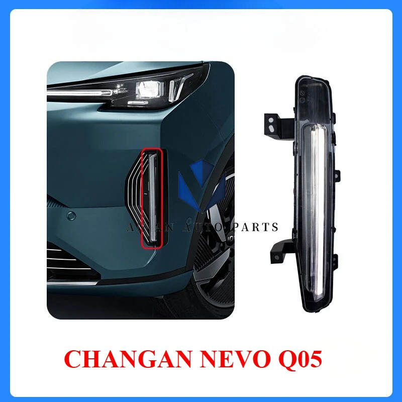 Original CHANGAN NEVO Q05 Front Daytime Running Lamp LED Front Vertical DRL 4102060-AW02
Original CHANGAN NEVO Q05 Front Daytime Running Lamp LED Front Vertical DRL 4102060-AW02