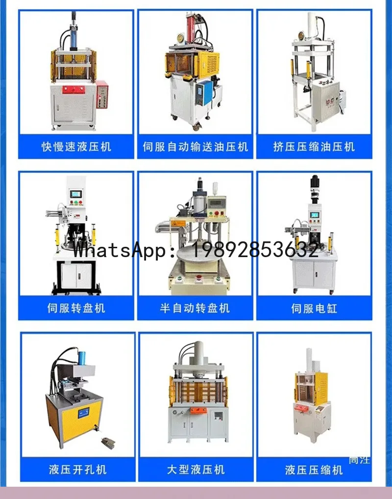 a23 electric pneumatic punching machine, small desktop press, cylinder riveting machine, plaster machine
a23 electric pneumatic punching machine, small desktop press, cylinder riveting machine, plaster machine