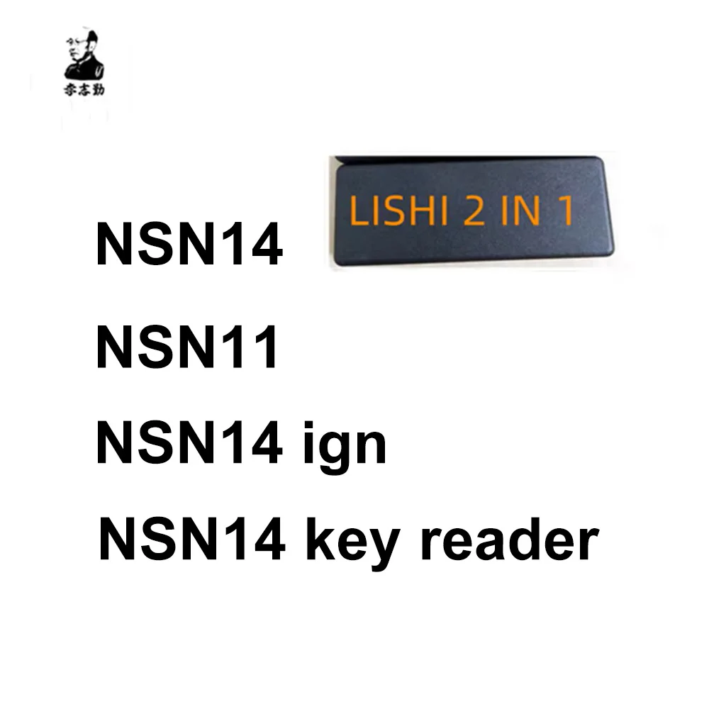Lishi 2 in 1 NSN14 NSN11 Pick and Hook locksmiths tool For Nissan Door opening tool KIT
Lishi 2 in 1 NSN14 NSN11 Pick and Hook locksmiths tool For Nissan Door opening tool KIT
