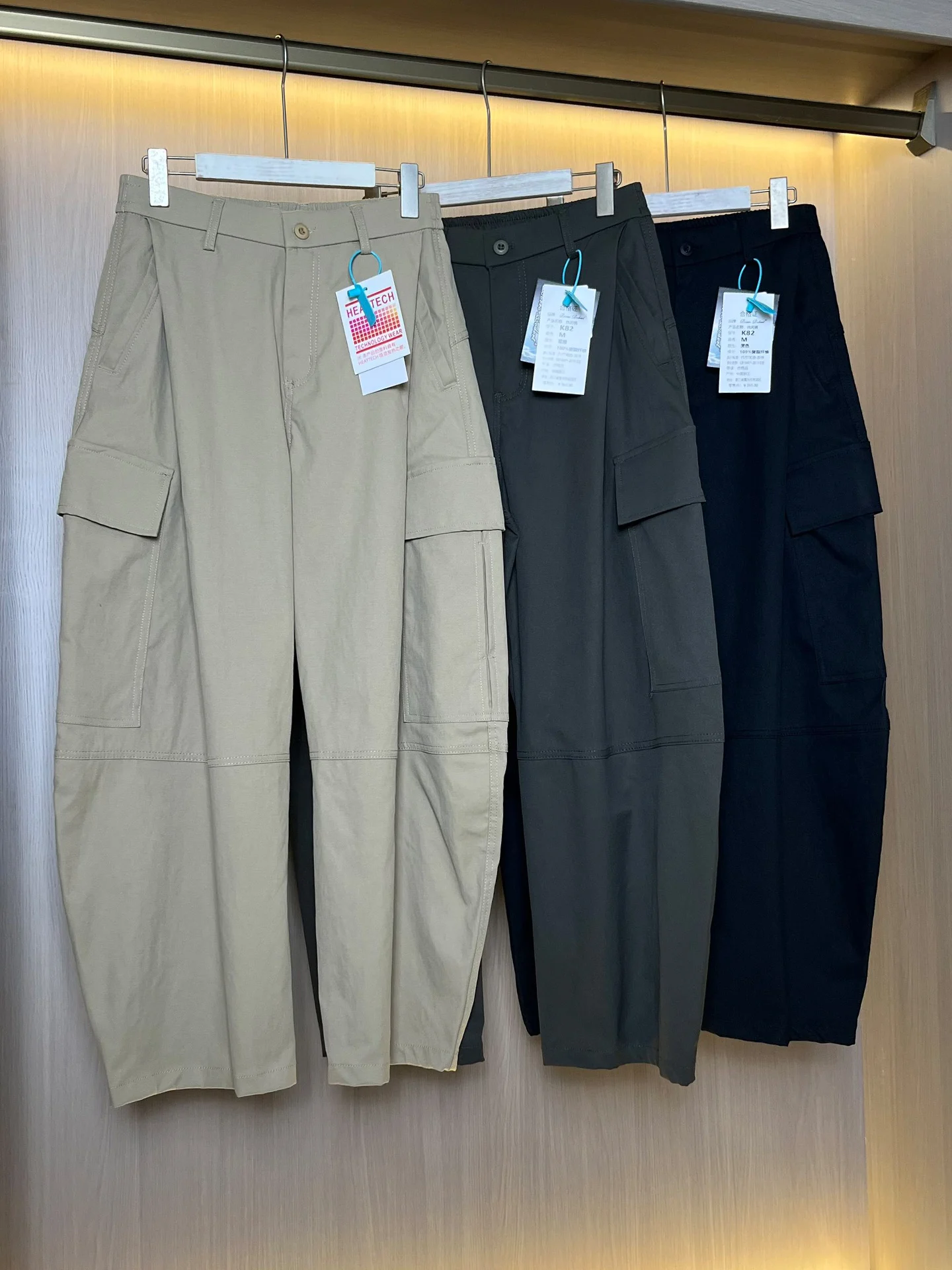 Свободные широкие брюки в стиле Харадзюку для мужчин с большими кетами, повседневные длинные брюки из полиэфирного волокна Faion Street Sle
Свободные широкие брюки в стиле Харадзюку для мужчин с большими кетами, повседневные длинные брюки из полиэфирного волокна Faion Street Sle