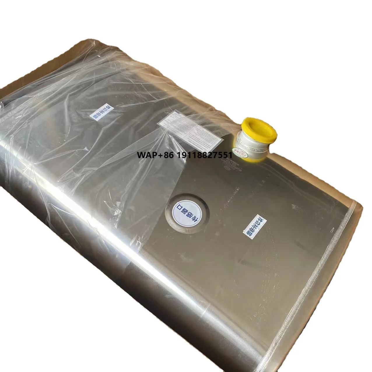 SINOTRUK HOWO T7H SITRAK C7H C9H TX G7 Aluminum Alloy 400L Fuel Tank New Accessories/Spare Parts Part Number WG9925555690
SINOTRUK HOWO T7H SITRAK C7H C9H TX G7 Aluminum Alloy 400L Fuel Tank New Accessories/Spare Parts Part Number WG9925555690