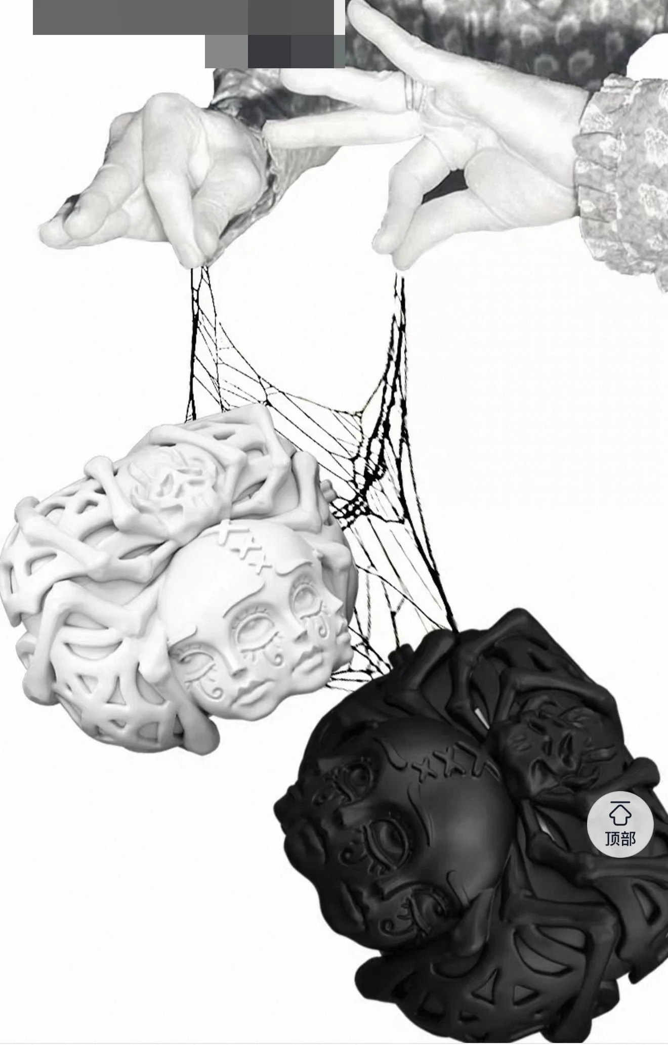 Velthorn Monster Nest Coexistence (Spider) Series Original Earphone Case, suitable for AirPods.
Velthorn Monster Nest Coexistence (Spider) Series Original Earphone Case, suitable for AirPods.
