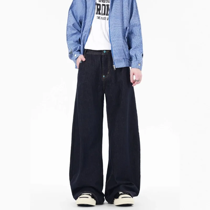 American Retro Scythe Design Style Jeans Men's Hip-hop Versatile Silhouette Curved Wide-leg Trousers Fashion Personality pants
American Retro Scythe Design Style Jeans Men's Hip-hop Versatile Silhouette Curved Wide-leg Trousers Fashion Personality pants
