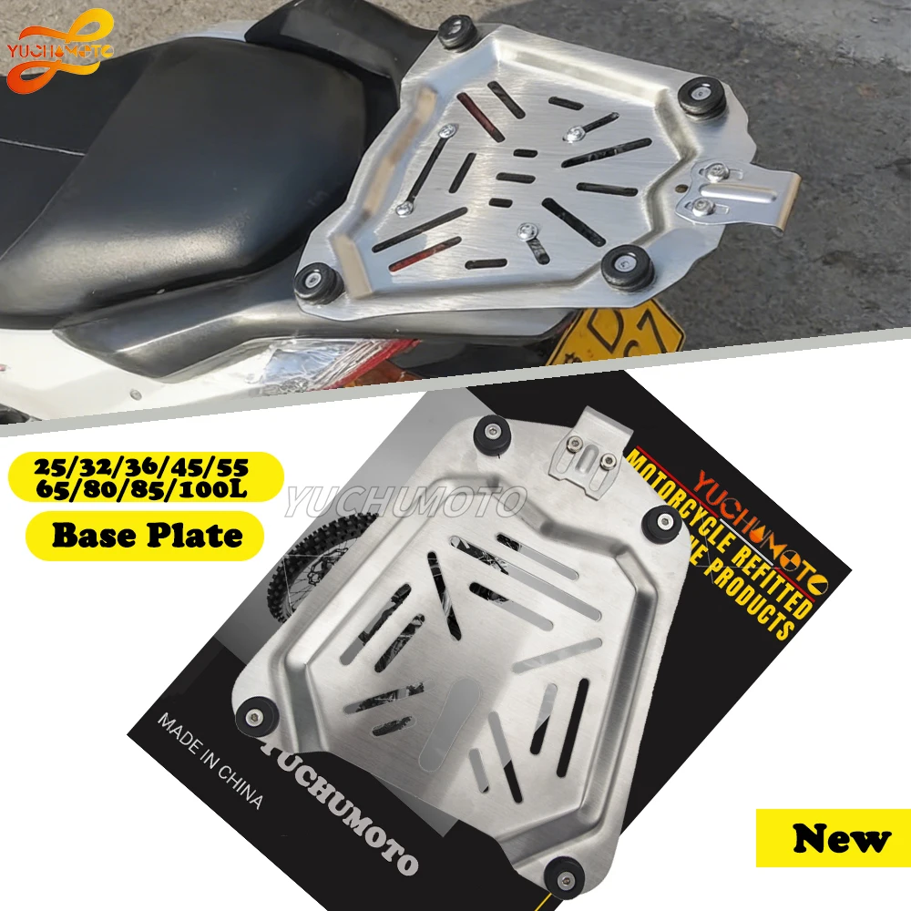 Fit For 25/32/36/45/55/65/80/85/100L Motorcycle Rear Luggage Box Bracket Plate Trunk Boot Quick Release Base Plate Shelf Holde
Fit For 25/32/36/45/55/65/80/85/100L Motorcycle Rear Luggage Box Bracket Plate Trunk Boot Quick Release Base Plate Shelf Holde